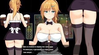 The Tavern Waitress Lets Customers Fondle Her and Gets Tips for It - porn video