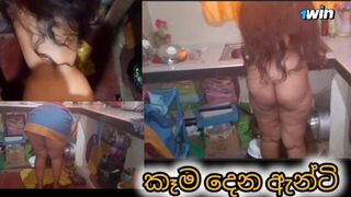 Srilanka sinhala hot milf Fucking with me - porn video